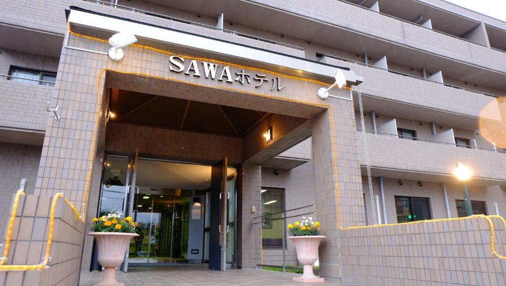 Sawa Hotel Fujikawaguchiko Dış mekan fotoğraf
